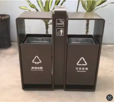 Custom Trash Can